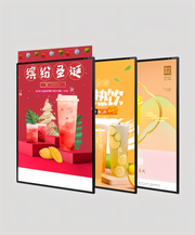 A1 Size Ultra-Thin LED Lightbox